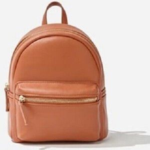 Forever 21 Brown Faux Leather Backpack New